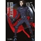 thumbnail image 1 of Manga Gantz Deluxe Edition 05 negro, 1 of 2