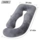 thumbnail image 3 of Almohada de embarazo AMCATON en forma de U de 150 cm con funda de terciopelo, 3 of 9