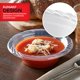 thumbnail image 5 of Cuencos desechables Stock Your Home Elegant Clear, 350 ml, paquete de 120, 5 of 7