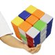 thumbnail image 1 of Magic Cube GoodPlay Heshu, tamaño supergrande, 18 cm, sin pegatinas, 1 of 8