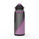 thumbnail image 2 of Botella de agua CamelBak Thrive Chug 1,5 L Lavanda, 2 of 4