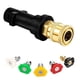 thumbnail image 1 of Adaptador para pistola de hidrolavadora con boquilla rociadora de 1/4" para Karcher, 1 of 9