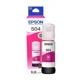 thumbnail image 2 of Tinta Botella Epson T504 70ml Ecotank Magenta, 2 of 3