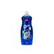 thumbnail image 2 of Lavalozas Líquido Ultra Concentrado Botella, 750 ml, 2 of 6
