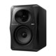 thumbnail image 1 of Altavoz de monitor activo Pioneer DJ VM-50 de 13,34 cm, color negro, 1 of 9