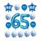 thumbnail image 1 of Set de globos para fiesta XLOOD 65.º cumpleaños azul, foil de 40", 1 of 5