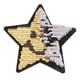 thumbnail image 5 of Parche De Color Reversible Con Patrón De Estrella Para Ropa, Apliques Con Motivo DIY, 5 of 5