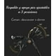thumbnail image 3 of Silla De Comer Lujosa Reclinable Hagaday Negra By Lubabycas, 3 of 8