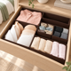 thumbnail image 1 of Set 6 Organizadores Ropa Interior Cajones Tela, 1 of 2