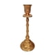 thumbnail image 3 of Patrones de pavo real Candelabro vintage Candelabro para boda Decoración para el hogar 11, 3 of 5