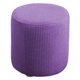 thumbnail image 4 of Funda Elástica Otomana Para Muebles, Protector, Sofá Redondo, Funda Para Sofá, Hogar, 4 of 5