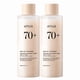 thumbnail image 1 of 2pc Anua Rice 70 Glow Milky Toner, Glass & Dewy Skin, Hydrating & Barrier Care, Rice Water, Niacinamide, Ceramides, All Skin Types, 1 of 1