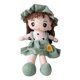 thumbnail image 4 of Peluche De Muñeca De Trapo Tierno Suave Y Divertido verde, 4 of 4