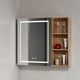 thumbnail image 3 of Botiquin Espejo LED Antiempañante Wood 68x80x14cm, 3 of 4
