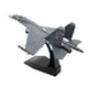 thumbnail image 2 of Avión Ruso De Aleación 1/100, Modelo SU-35, Avión Fundido A Presión Para Decoración De Estante Y Dormitorio, 2 of 5