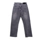 thumbnail image 2 of Jeans Niño Recto Twisted Gris, 2 of 3