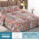 thumbnail image 2 of Juego de colcha Qucover Queen 234 × 249 cm multicolor con diseño paisley, 2 of 6