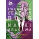 thumbnail image 2 of 20th Century Boys Nº 09/11 - Naoki Urasawa, 2 of 2