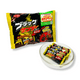 thumbnail image 2 of Barras Chocolate Crocante Minibar Yuraku 146Gr, 2 of 3