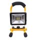 thumbnail image 1 of Lámpara Foco Recargable Para Usar Al Aire Libre Flood Light 30w, 1 of 4