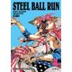 thumbnail image 1 of Manga Jojo's Bizzarre Adventure, parte 7, Steel Ball Run, vol. 04, 1 of 1