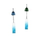 thumbnail image 1 of 2 Piezas De Carillón De Viento Furin Japonés Nambu Campanas Iwachu De Hierro Fundido, 1 of 5