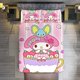thumbnail image 3 of My Melody Duvet Cover Set 3 Piece Bedding Set Double Sided Printing Decorative Comforter Cover Set, 3 of 5
