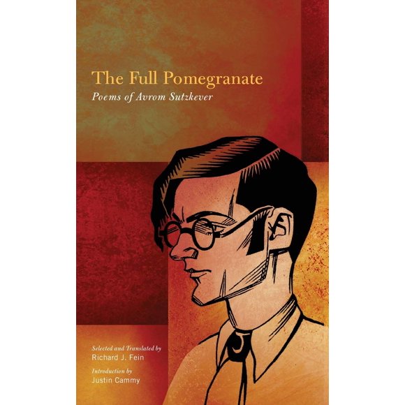 Libro Excelsior Editions – The Full Pomegranate