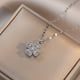 thumbnail image 4 of [18k Gold Plated Four-Leaf Clover Pendant Necklace - European and American Style, 360° Rotation, Luxury Banquet Party Jewelry Accessory, Temperament Light, Niche Design, Sense of Luxury, 4 of 4
