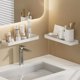 thumbnail image 4 of 1pc Wall Mounted Bathroom Storage Rack, Punch-free Bathroom Hanging Shelf, White Bathroom Tray, Cosmetic Makeup Organizer, Shampoo Shower Gel Holder Organizer, Bathroom Accessories, 4 of 4