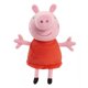 thumbnail image 1 of Bean Peluche Just Play 15 cm Peppa Pig con Vestido Rojo, 1 of 3