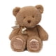 thumbnail image 1 of Peluche GUND Baby My First, osito de peluche para bebés, color canela, 25 cm, 1 of 4