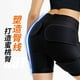 thumbnail image 2 of Personal Gym Workout Electric Muscle Stimulator EMS Training Pants Pelvic Floor Trainer EMS Shorts, 2 of 3