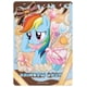 thumbnail image 5 of Cartas coleccionables Kayou My Little Pony Rainbow Edition, 5 of 9