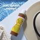 thumbnail image 4 of Loción bronceadora Maui Babe 240 ml (paquete de 2), 4 of 7