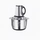 thumbnail image 1 of triturador Procesador De Alimentos Electrico 5 Litros 500w Picador, 1 of 10