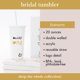 thumbnail image 2 of Vaso acrílico para novia Kate Spade New York, 591 ml, Miss to Mrs, 2 of 9