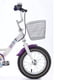 thumbnail image 3 of Bicicleta Kitty 12 Blanco / Lila, 3 of 5