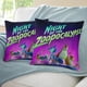 thumbnail image 3 of Noche del Zoopocalipsis Fundas de almohada de terciopelo con tema, regalos de funda de almohada, decoración para el hogar, cojín de lanzar, regalo de cumpleaños para fans y parejas.56*56cm., 3 of 6