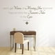 thumbnail image 2 of Decomural U.n.i Ed Sheeran Song Lyrics WS-40942, 2 of 2