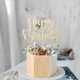 thumbnail image 5 of Adorno para tartas, con purpurina, con purpurina, para fiesta de cumpleaños, 5 of 6