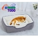 thumbnail image 1 of Cama Premium 2 Piezas para mascotas Color Talla S Gris, 1 of 5