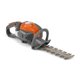 thumbnail image 1 of Cortasetos de juguete Husqvarna 122HD45 gris/naranja para niños, 1 of 5