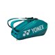 thumbnail image 1 of Bolso Yonex Pro 92426 Dark Green X6, 1 of 3
