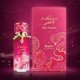 thumbnail image 3 of Afaq Viper Kingdom Reborn EDP 100 ml, 3 of 3