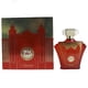 thumbnail image 3 of Perfume Zakat Z26 100 ml EDP, 3 of 3