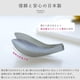 thumbnail image 5 of Pinzas オークス de Acero Inoxidable con Agarre Firme, Fabricadas en Japón, 5 of 9