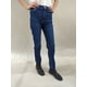 thumbnail image 3 of Jeans M Segunda Mano Mujer, 3 of 3