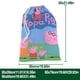 thumbnail image 3 of Peppa Pig Bolsa de regalo con cierre de cinta navideño para decoración de Navidad,40cm×52 cm., 3 of 6
