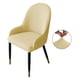 thumbnail image 1 of Fundas elásticas para sillas de comedor, reutilizables, lavables, de licra suave, para sillón inclinado, curvas, para el hogar, para mesa de comedor, gruesas y elásticas., 1 of 8